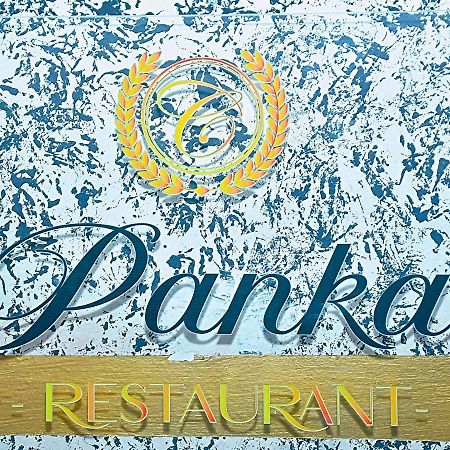 Hotel Restaurant Constellation Tchang Екстериор снимка