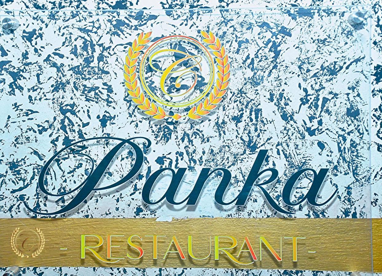 Hotel Restaurant Constellation Tchang Екстериор снимка